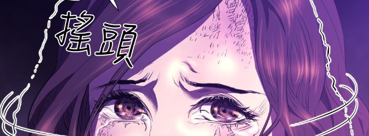 BALANCE第22话