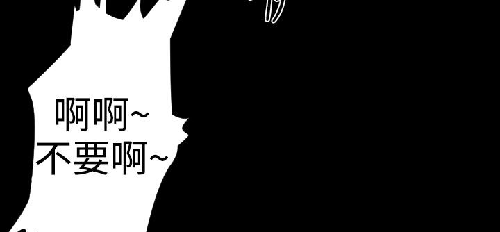BALANCE第22話