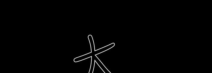 BALANCE第22话