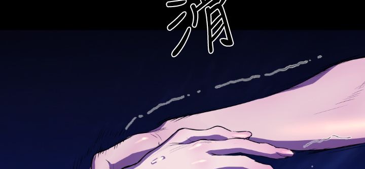 BALANCE第22話