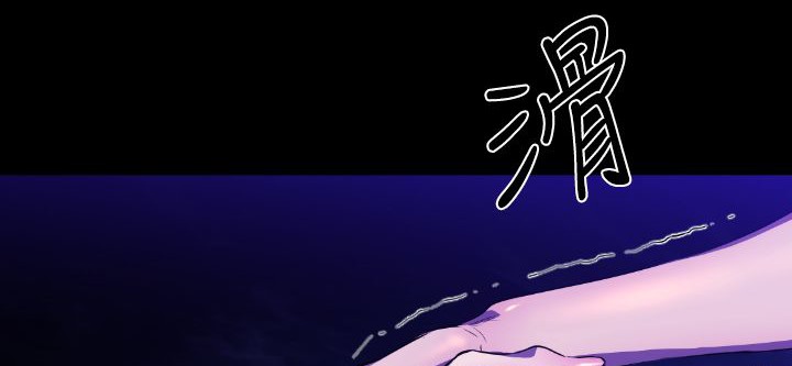 BALANCE第22话