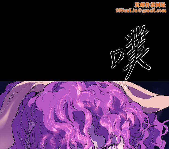 BALANCE第23话