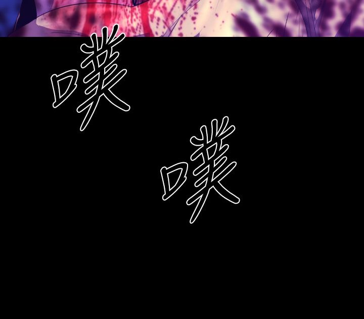 BALANCE第23话