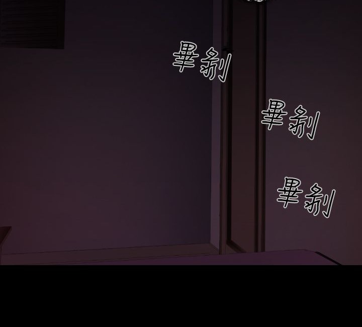 BALANCE第25話