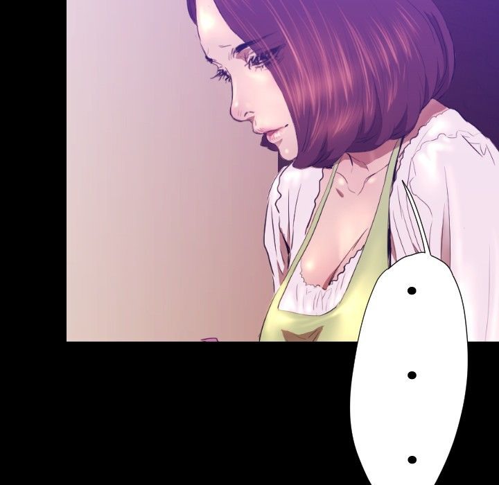 BALANCE第25话