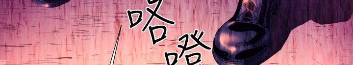 BALANCE第26話