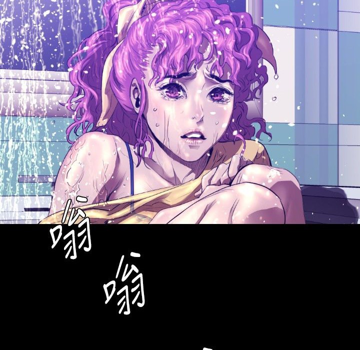 BALANCE第26话