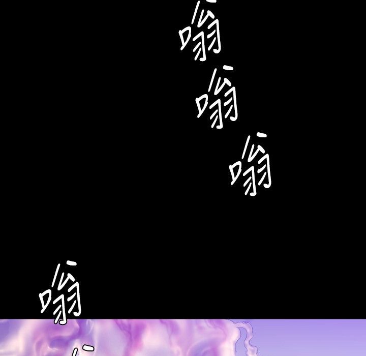 BALANCE第26话