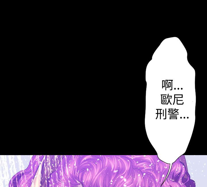 BALANCE第26话