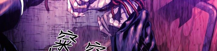 BALANCE第26话