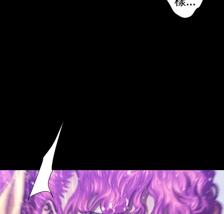 BALANCE第26话