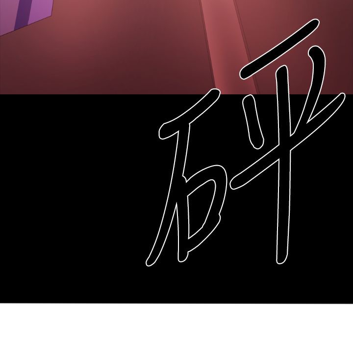 BALANCE第27話