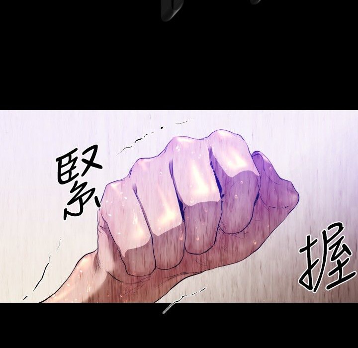 BALANCE第27话