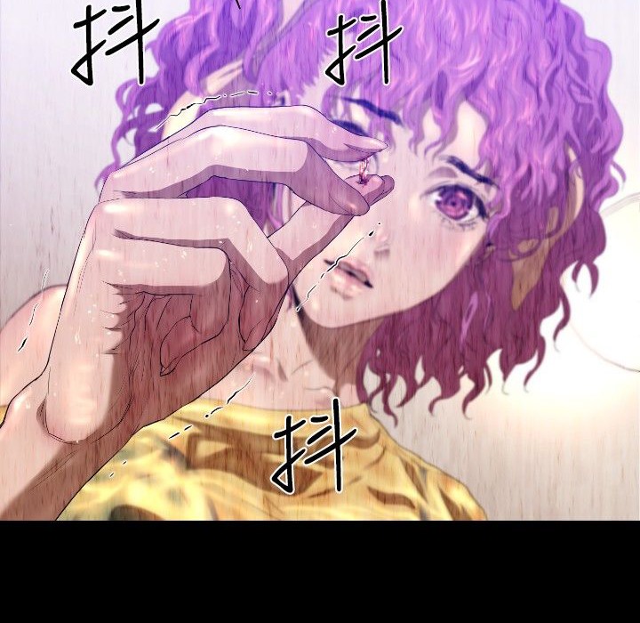 BALANCE第28话