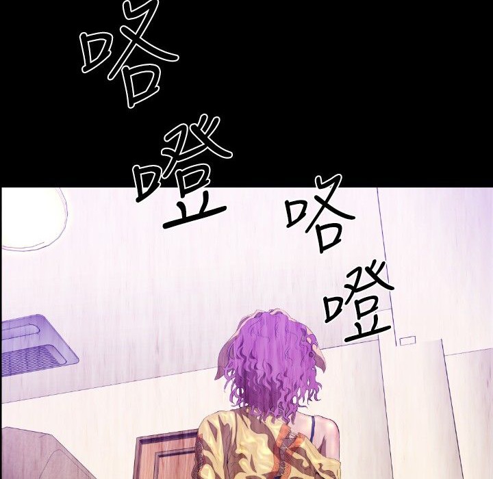 BALANCE第28話
