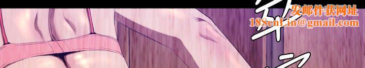 BALANCE第28话