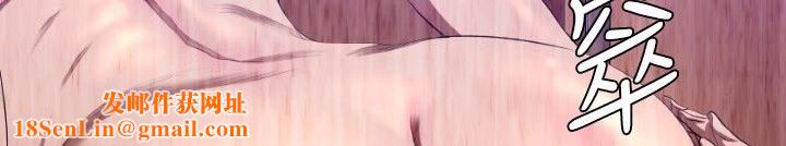 BALANCE第28话