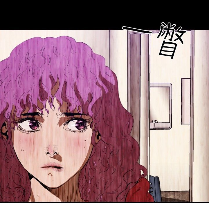 BALANCE第28话