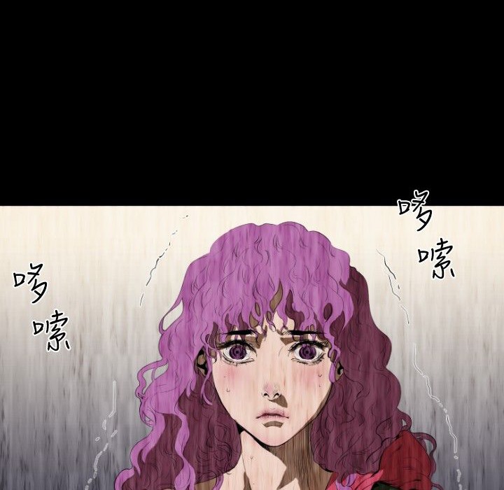 BALANCE第28話