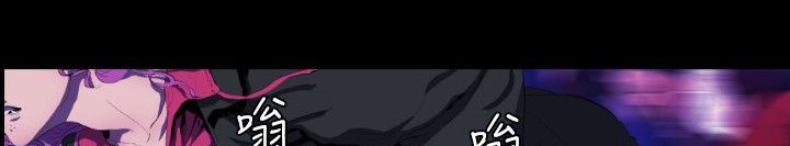 BALANCE第29话