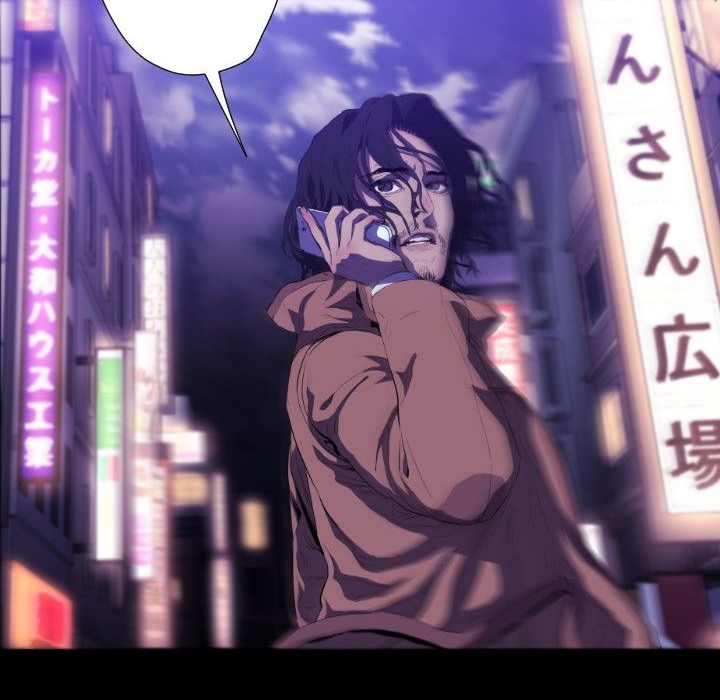 BALANCE第29话