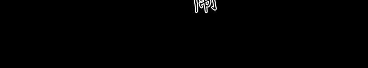 BALANCE第29话