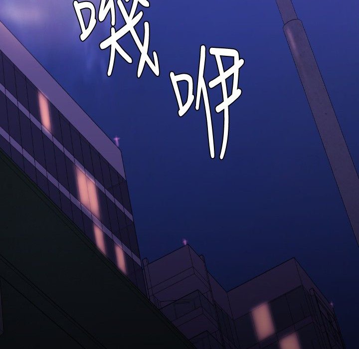 BALANCE第30話
