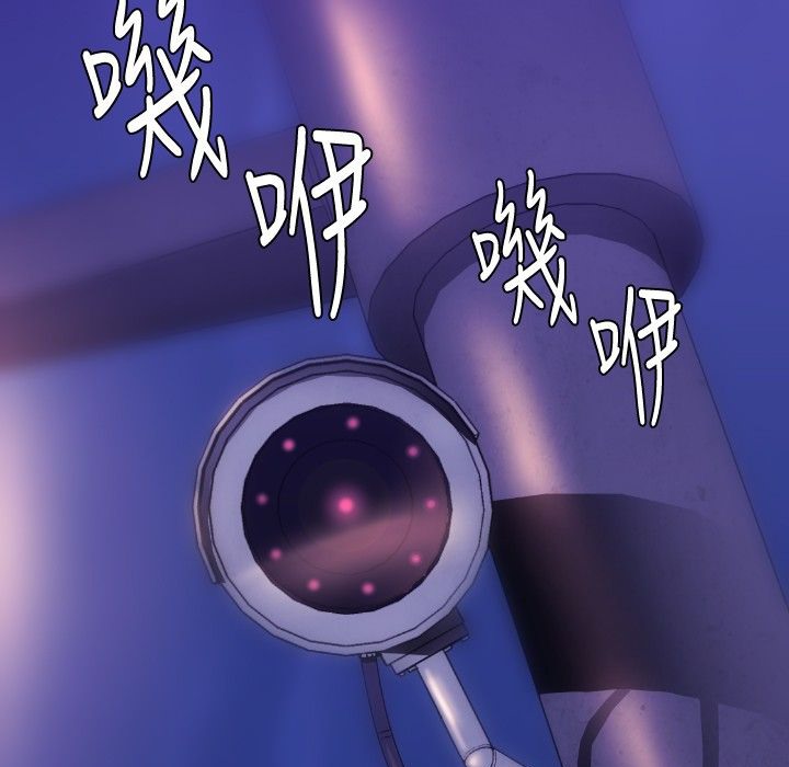 BALANCE第30话