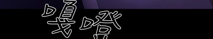 BALANCE第30话