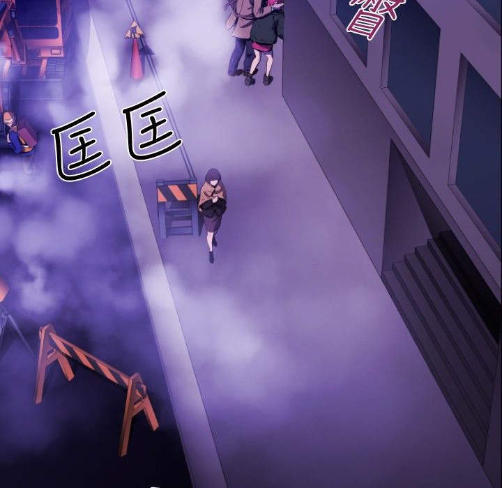 BALANCE第30话