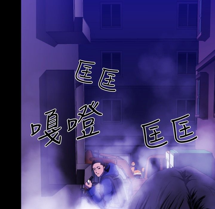BALANCE第30话