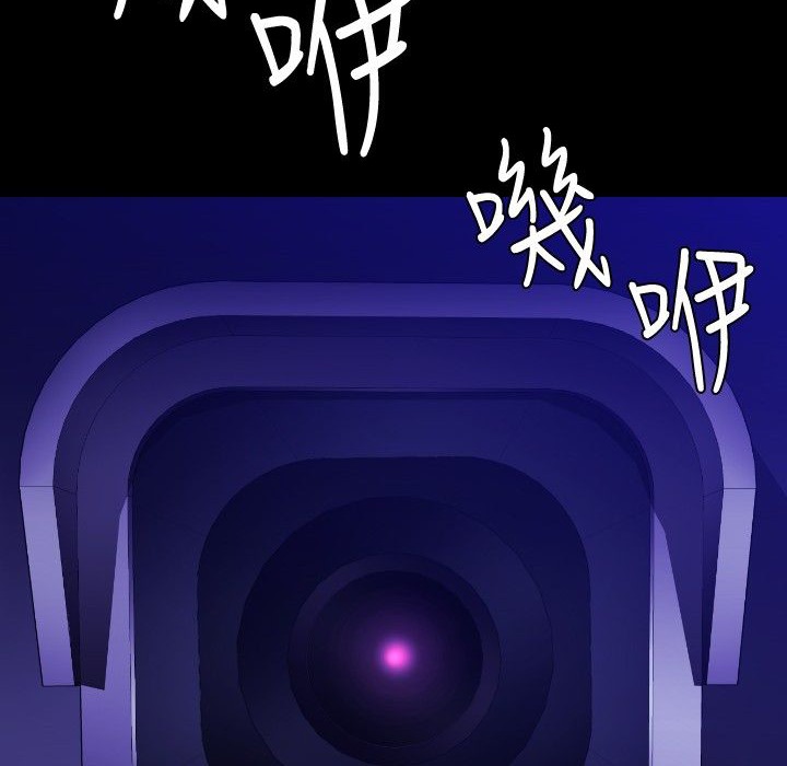 BALANCE第30話
