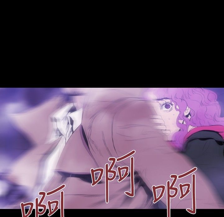 BALANCE第30话