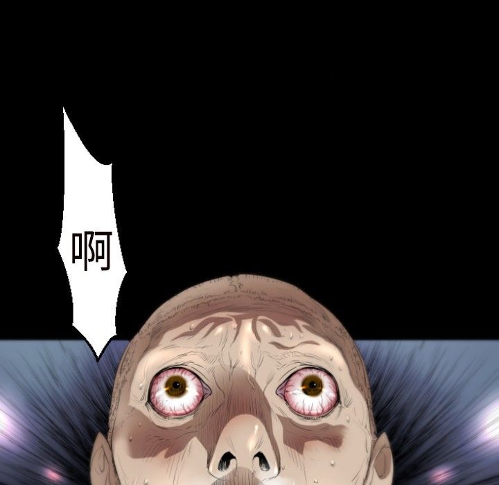 BALANCE第30话