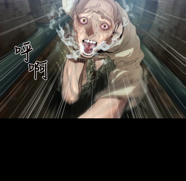BALANCE第30话