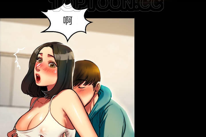 夫人的礼物第3话