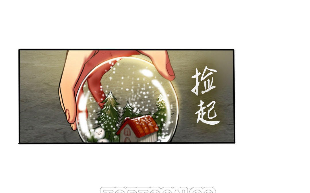 夫人的礼物第4话