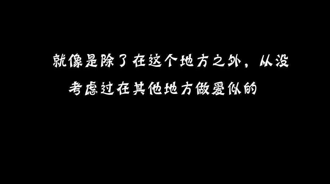 夫人的禮物第18話