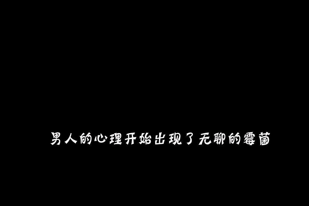 夫人的礼物第19话