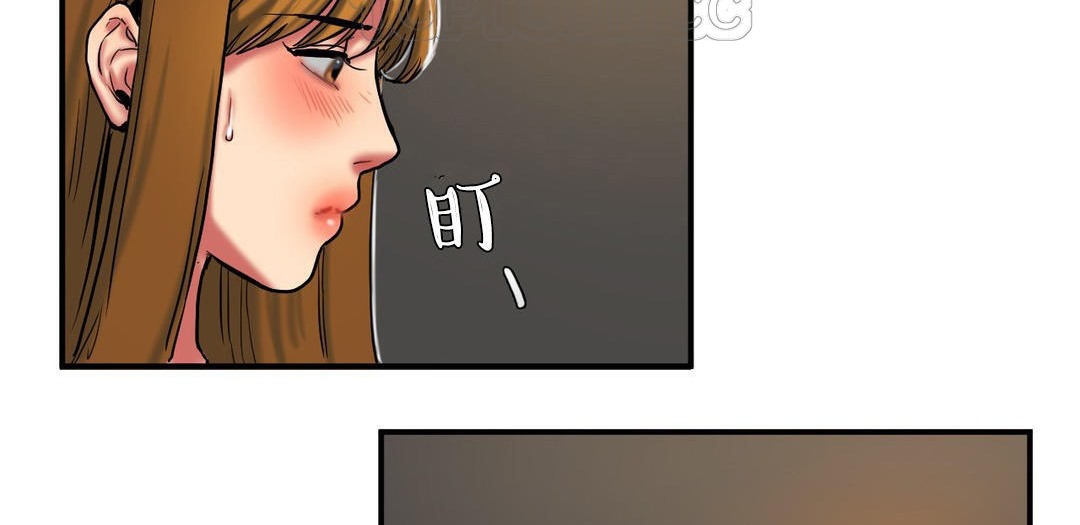 夫人的禮物第30話