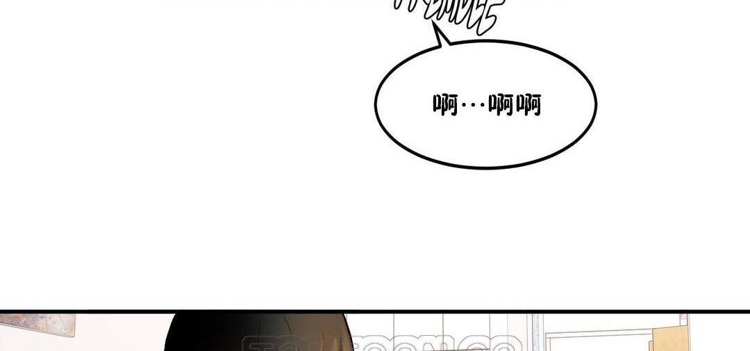 夫人的禮物第33話