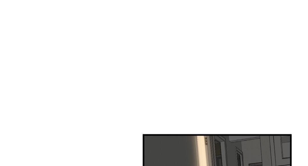 夫人的礼物第37话