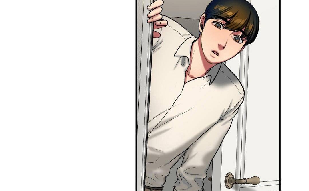 夫人的禮物第38話