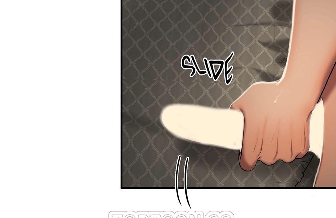 夫人的禮物第41話