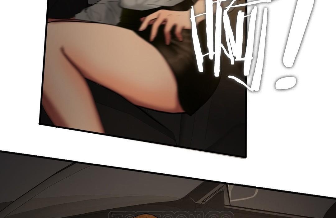 夫人的禮物第45話