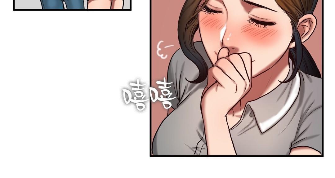 夫人的禮物第46話