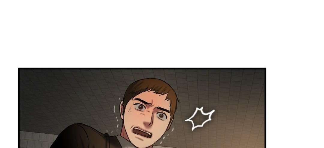 夫人的禮物第46話