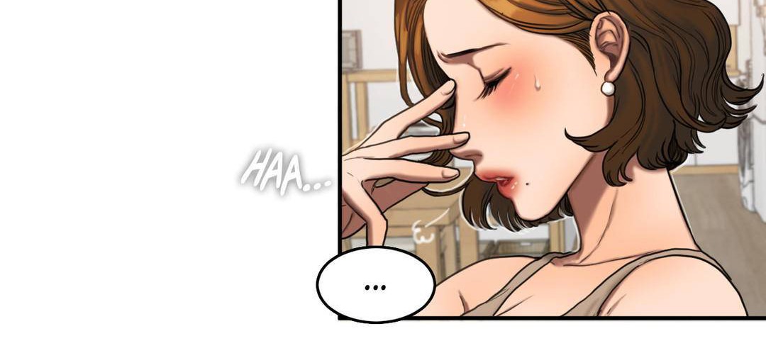 夫人的禮物第51話