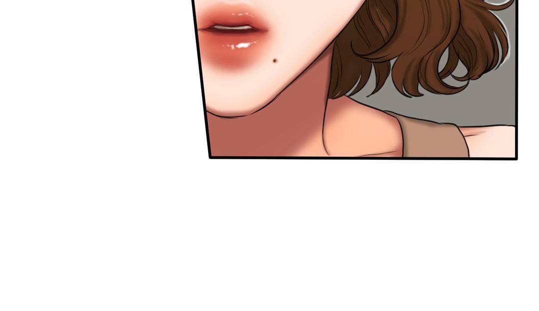 夫人的禮物第53話
