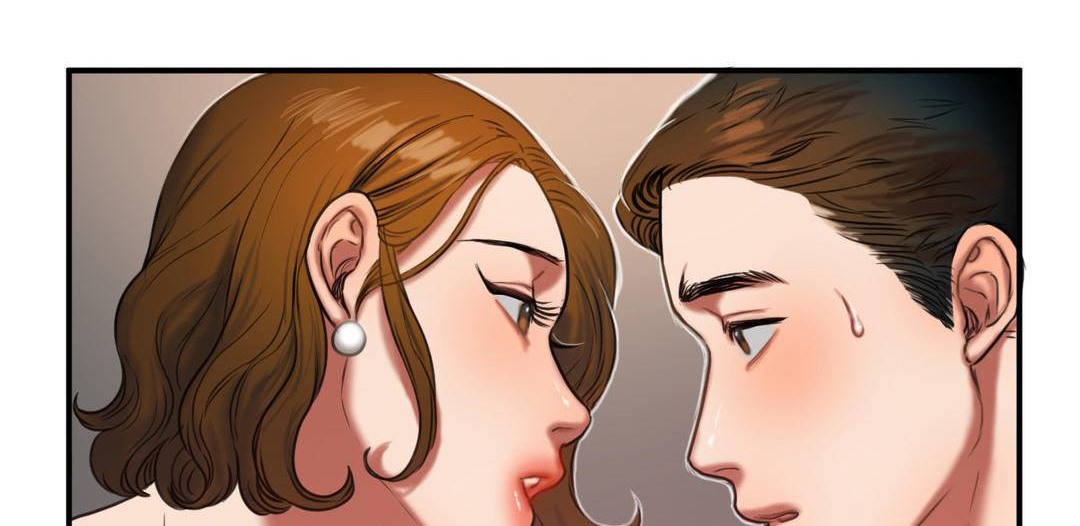 夫人的禮物第53話